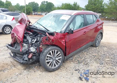 2021 Nissan Kicks Sv Xtronic Cvt from USA, damaged, VIN 3N1CP5CV1ML564684